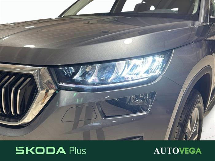 AutoVega - SKODA Kodiaq | ID 35995
