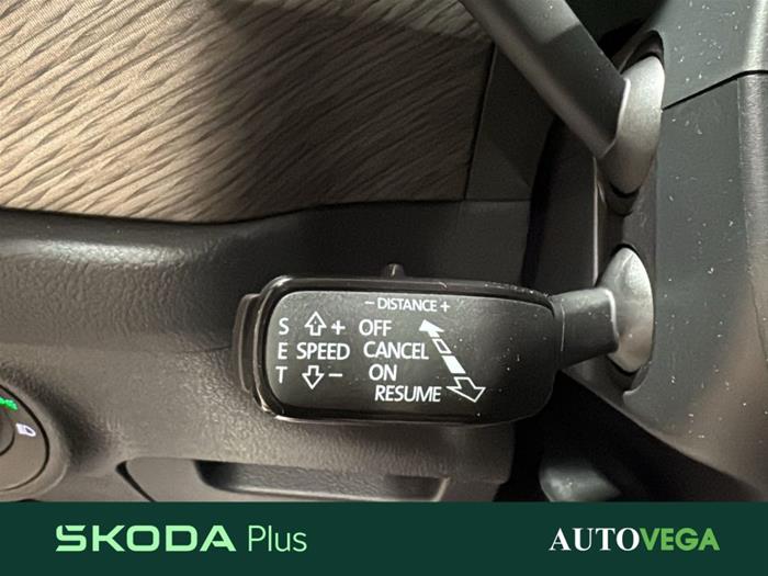 AutoVega - SKODA Kodiaq | ID 35995