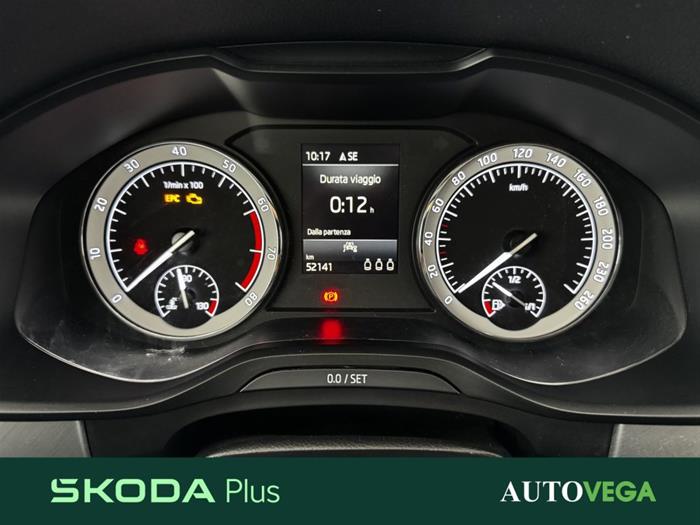 AutoVega - SKODA Kodiaq | ID 36026