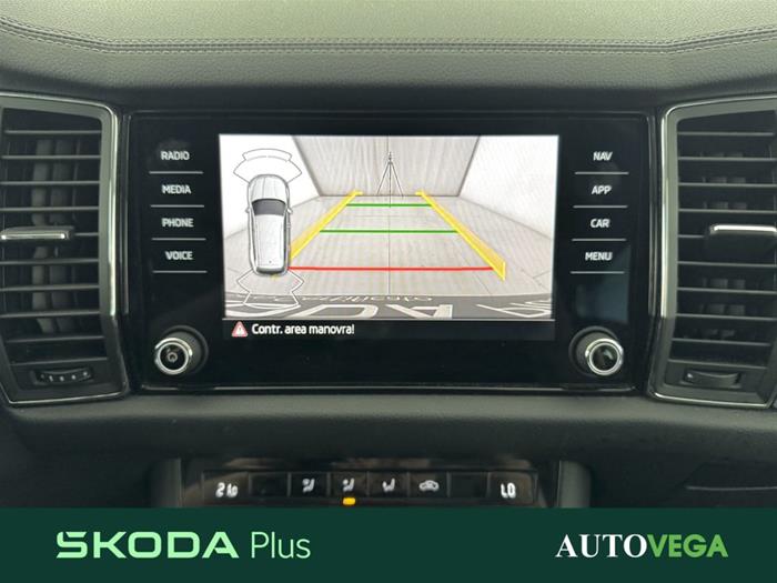 AutoVega - SKODA Kodiaq | ID 36026