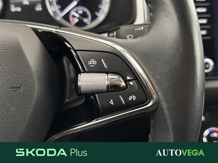 AutoVega - SKODA Kodiaq | ID 36026