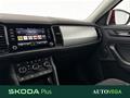 AutoVega