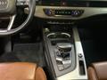 AutoVega