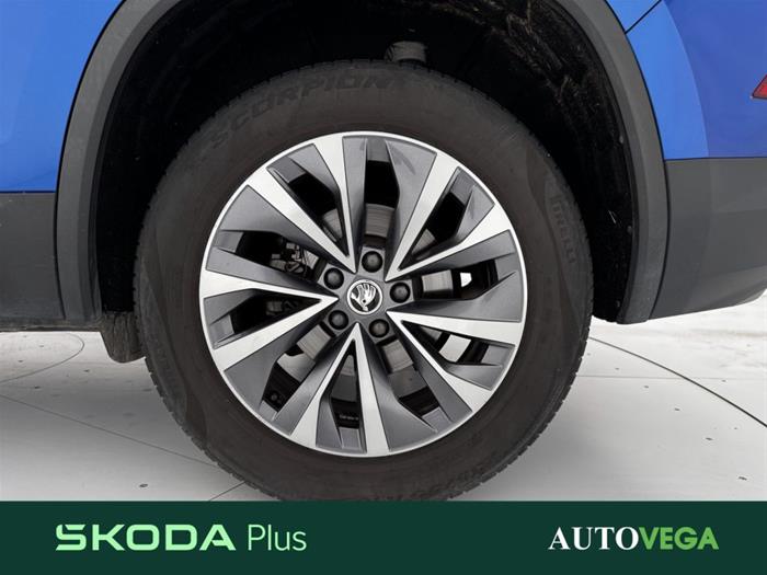 AutoVega - SKODA Kodiaq | ID 36049