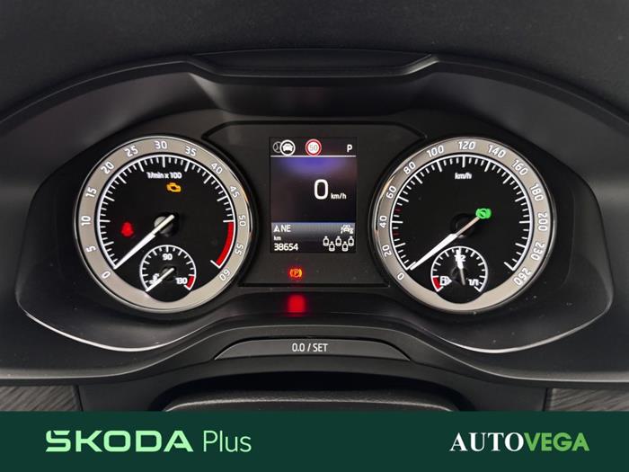 AutoVega - SKODA Kodiaq | ID 36049
