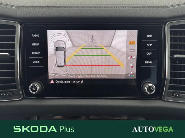 AutoVega - SKODA Kodiaq | ID 36049