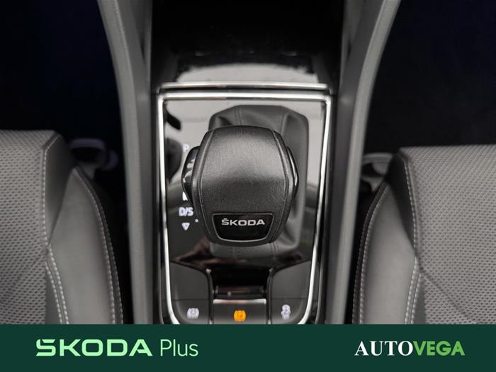 AutoVega - SKODA Kodiaq | ID 36049