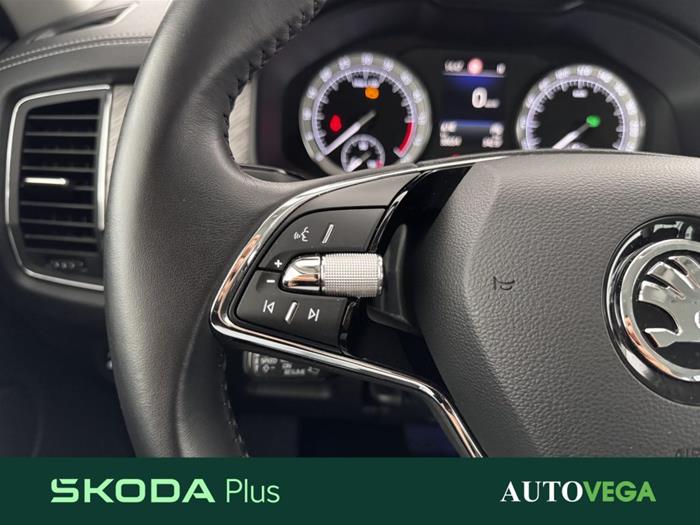 AutoVega - SKODA Kodiaq | ID 36049