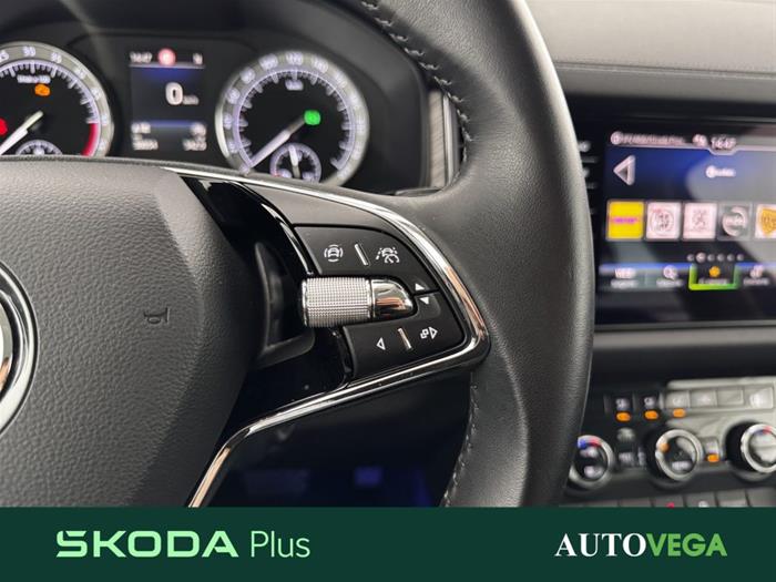 AutoVega - SKODA Kodiaq | ID 36049