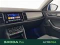 AutoVega