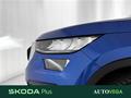 AutoVega