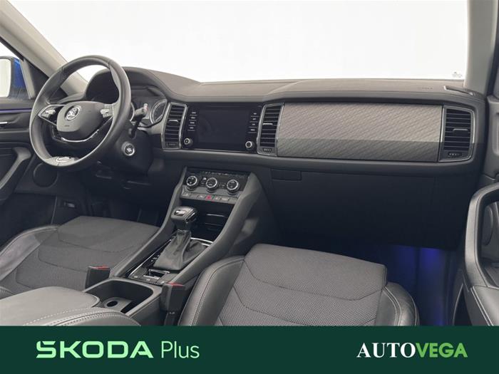 AutoVega - SKODA Kodiaq | ID 36049