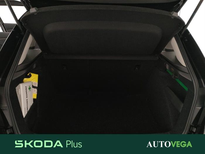 AutoVega - SKODA Kamiq | ID 36053