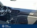 AutoVega