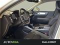 AutoVega