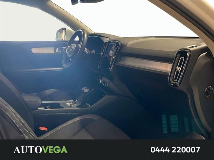 AutoVega - VOLVO XC40 | ID 36123