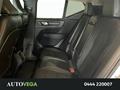 AutoVega