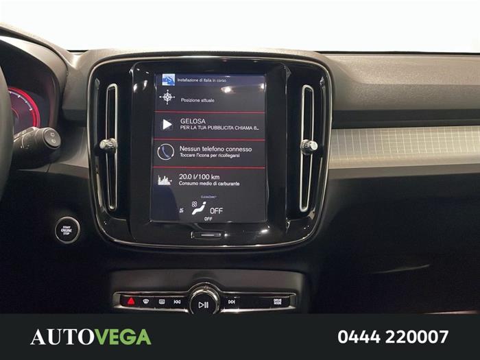 AutoVega - VOLVO XC40 | ID 36123