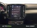 AutoVega