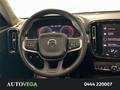 AutoVega