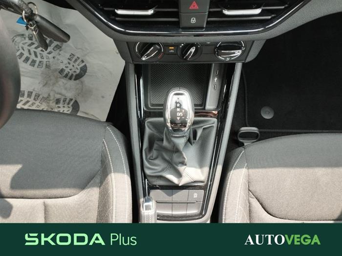 AutoVega - SKODA Kamiq | ID 36182