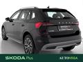 AutoVega