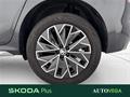 AutoVega