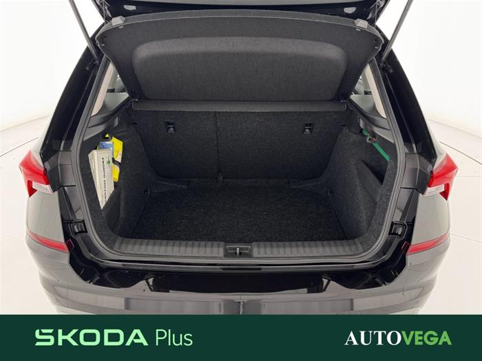 AutoVega - SKODA Kamiq | ID 36186