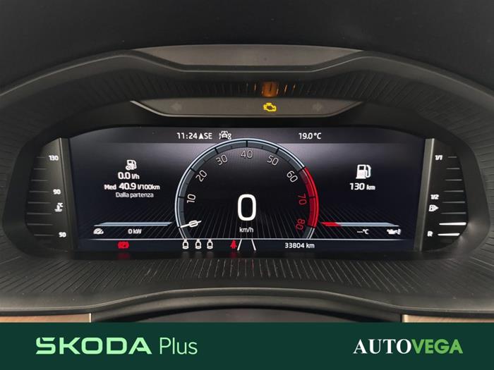 AutoVega - SKODA Kamiq | ID 36186