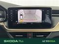 AutoVega