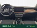 AutoVega