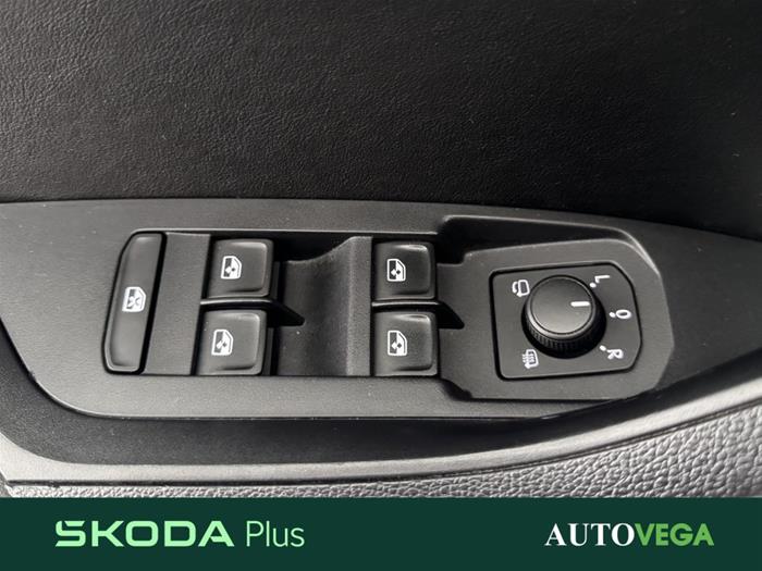 AutoVega - SKODA Kodiaq | ID 36189