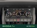 AutoVega