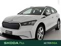 AutoVega
