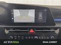 AutoVega