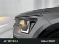 AutoVega