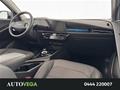 AutoVega