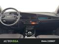 AutoVega