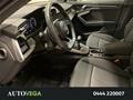 AutoVega