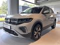 AutoVega