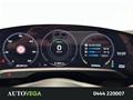 AutoVega