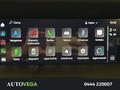 AutoVega