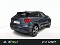 AutoVega