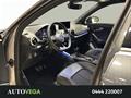 AutoVega