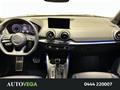 AutoVega