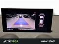 AutoVega