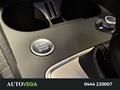 AutoVega