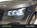 AutoVega