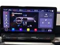 AutoVega