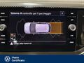 AutoVega